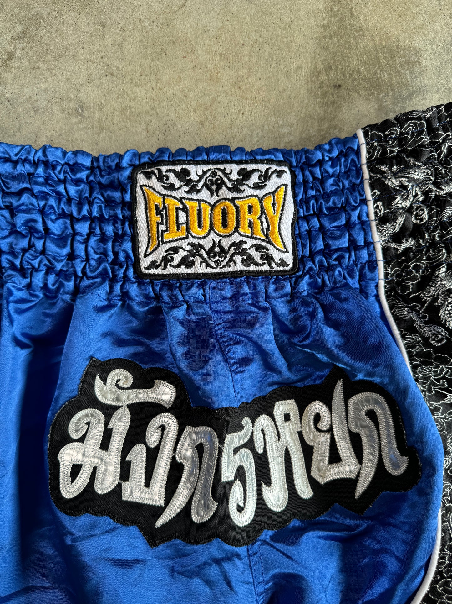 (XXXL) Fluory Boxing Shorts