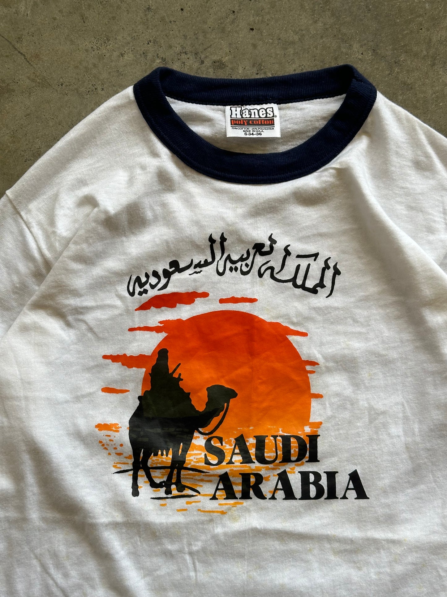 (S) Vintage Saudi Arabia Tee