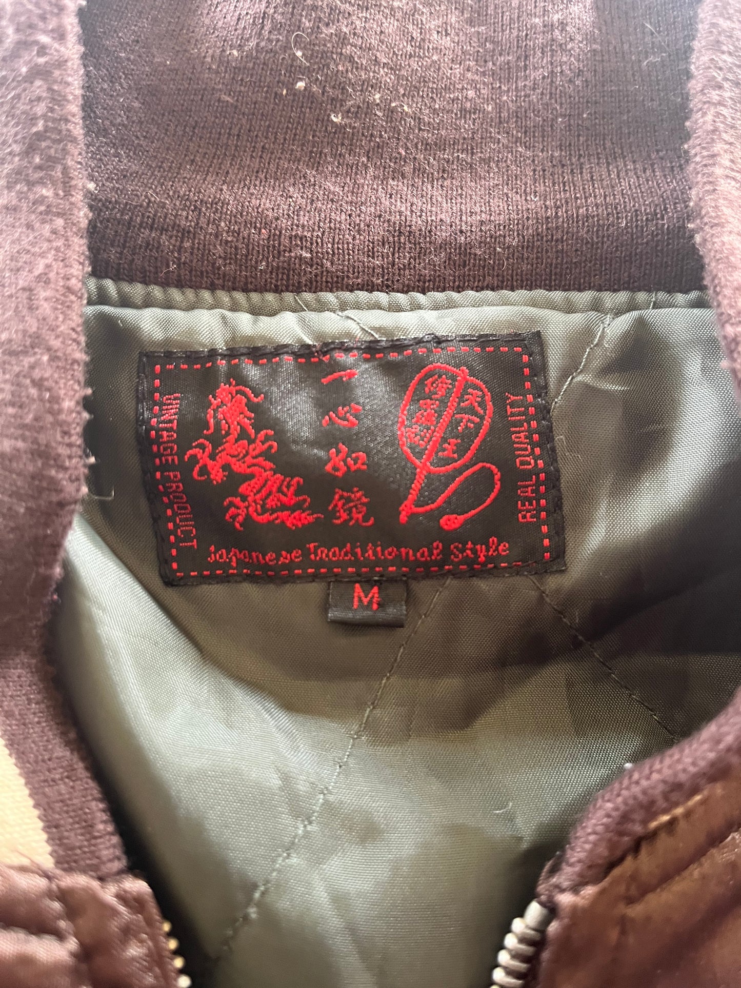 (M) 00s Japan Nylon Jacket